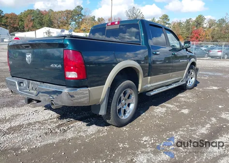 2011 Dodge Ram 1500 из США, поврежденный, VIN 1D7RV1CT0BS527280